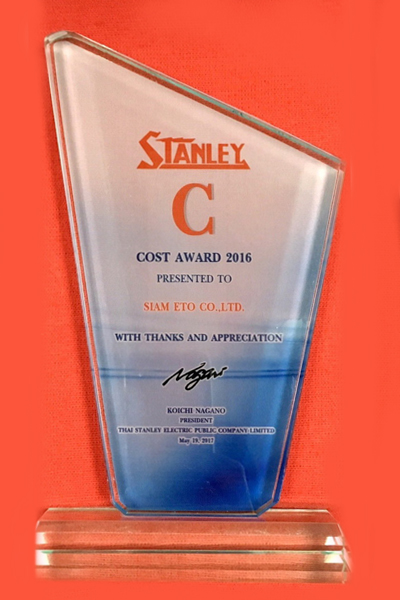 2016 1 THS cost award 2016 rank C