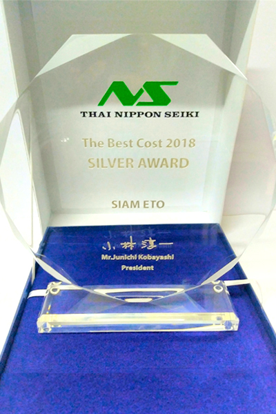 2018 1 Thai nippon seiki the best cost 2018 Silver Award